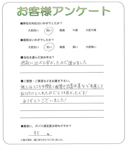 衡S