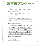 ʼ�˸����лԡ�����