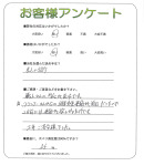 ���츩�黳�ԡ�I��