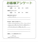 ʼ�˸����ͻԿ��衡S��