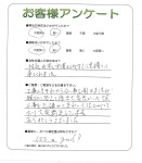 ʼ�˸����ͻ����衡S��