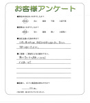 ���ɸ����ɻԡ�����