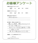 ����������ḫ�衡K��