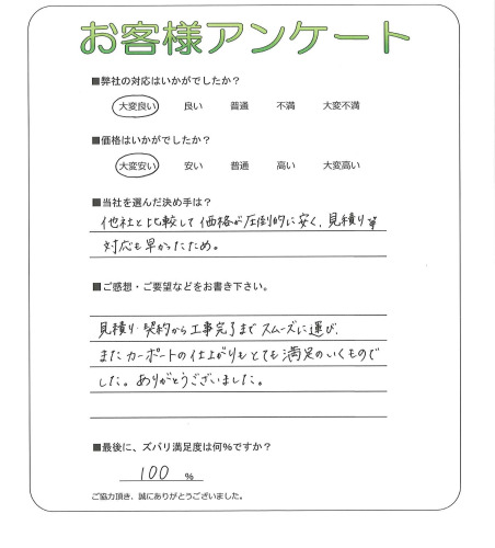���ɸ����ɻԡ�N��
