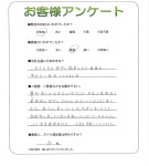 ����ܻ��練����Į��I��