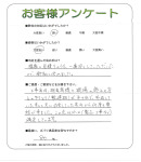 衡F