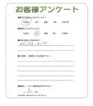 �²λ�����лԡ�S��
