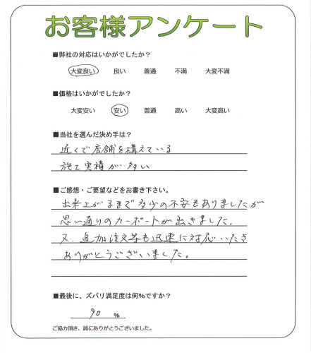 ����ܺ����衡I��