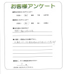 ʼ�˸����ͻԡ�H��