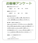ʼ�˸����лԡ�M��