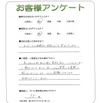 ���츩ɧ���ԡ�����