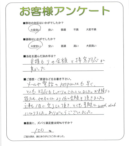̧̻ԡI