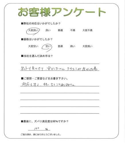 ʡ衡N