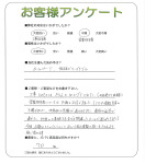 �����˭��ԡ�O��