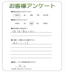 ʼ�˸����ͻԿ��衡H��