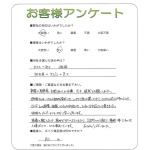 ���������ԡ�I��