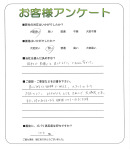 �����ܵ������׸滳Į��A��