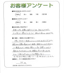 ��������Ծ���衡Y��