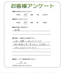 ʼ�˸����ͻ��̶衡N��
