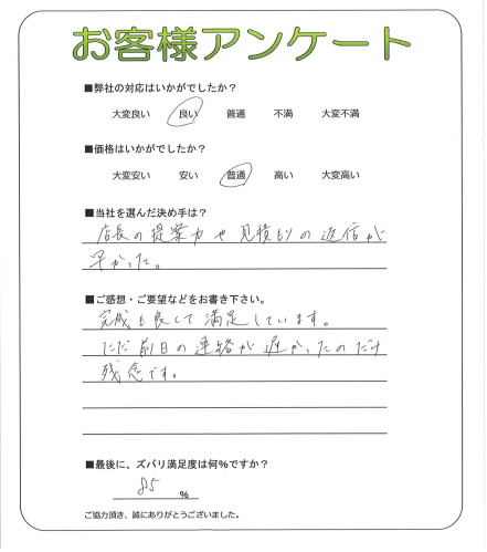 ����ܺ���̶衡H��