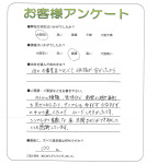 �²λ�����лԡ�S��