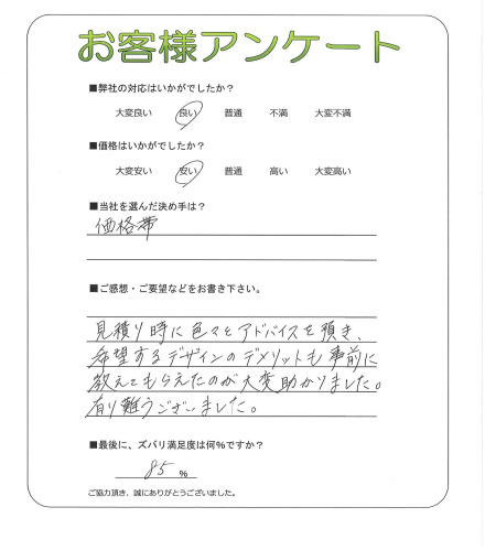����ܺ����衡I��