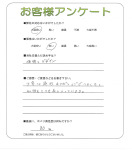 ʼ�˸����лԡ�N��