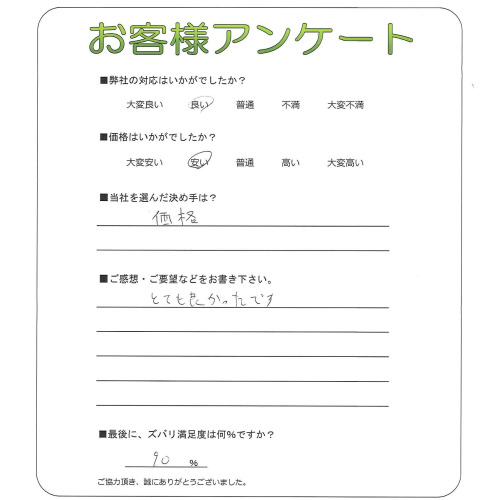 ��������̷��鲬Į��Y��