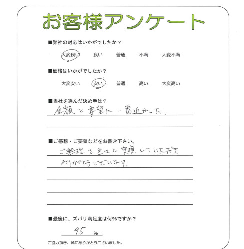 ʼ�˸����ͻ��̶衡N��