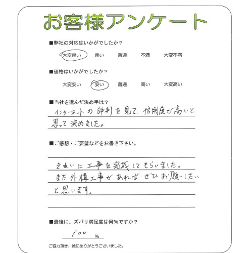 ���������������衡K��