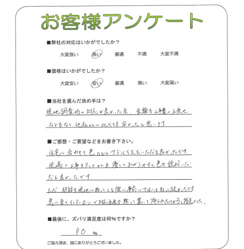 ��������Ծ���衡Y��