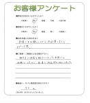 ʼ�˸����лԡ�M��