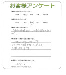 ʼ�˸����ͻԿ��衡S��