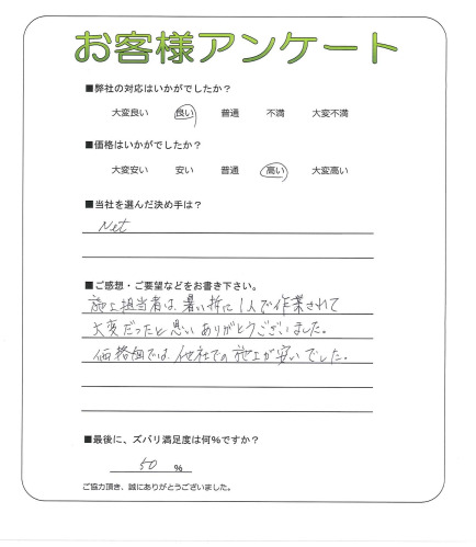 ���ɸ���뷴����Į��N��