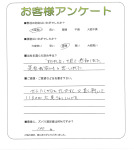 ʼ�˸���ð�ԡ�S��