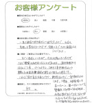 ʼ�˸����ͻ�����衡W��