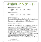 ʼ�˸����ͻԿ��衡H��
