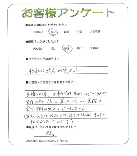 ��������������衡N��