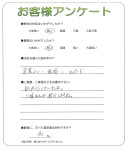 ���츩�黳�ԡ�F��
