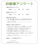 ʼ�˸����ͻ����衡K��