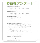 �����ܵ������׸滳Į��K��