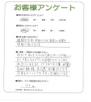 ���츩���Żԡ�O��