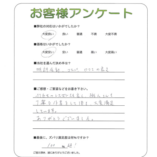 ʼ�˸����ͻ����衡K��