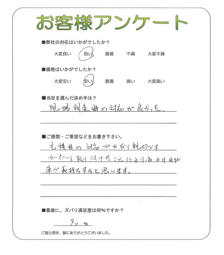 ʿ衡S