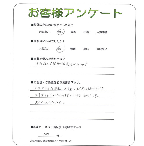 ʼ˸ͻ衡K