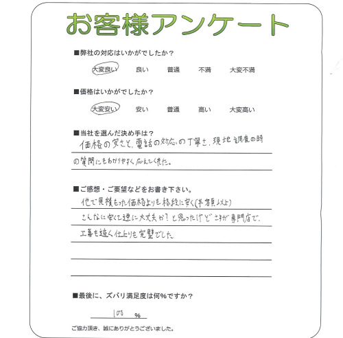 ʼ˸ԡN