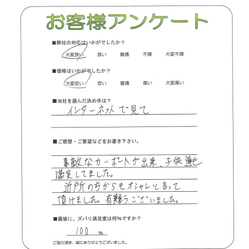 ʼ˸ͻ衡N