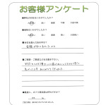 ����ܺ�Ժ�衡T��