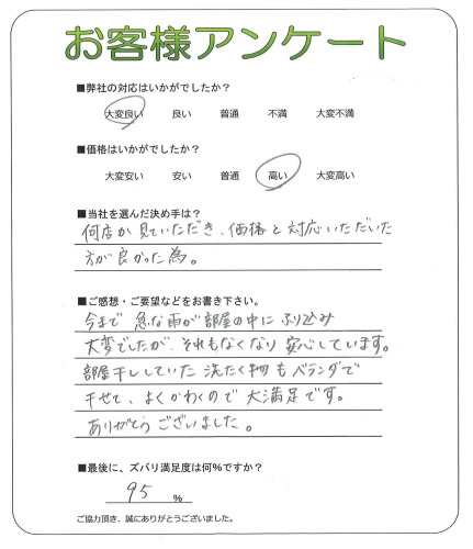 ʼ�˸����ͻ�����衡O��
