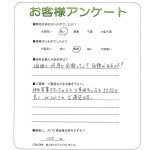 ���ɸ���뷴����Į��O��